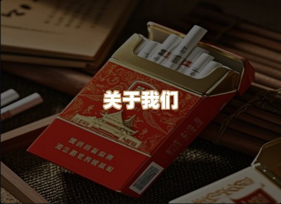 关于逸客网